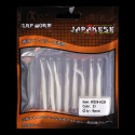 Sasi Japanese Lrf Worm W209 - 23